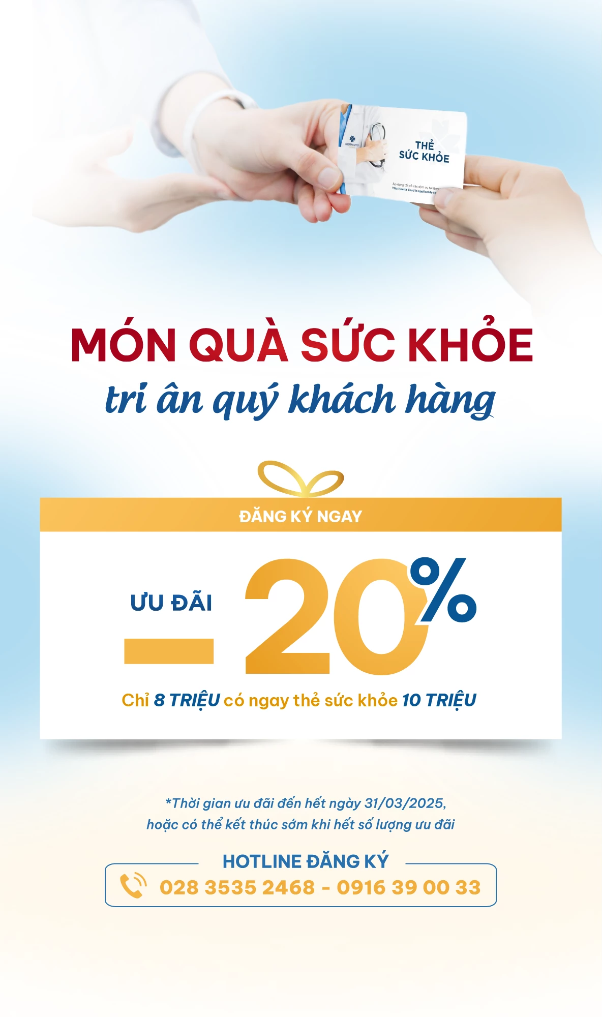 KM Thẻ sức khỏe