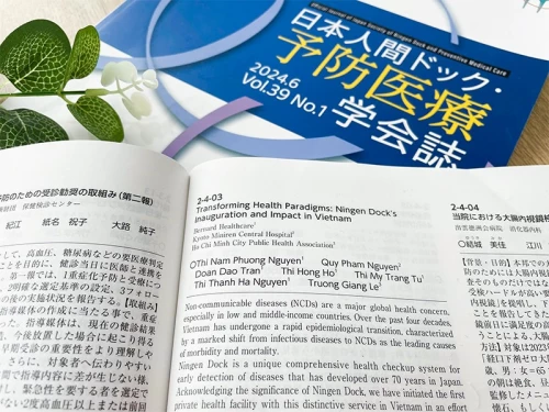 Khám sức khỏe kiểu Nhật: “Bernard Healthcare báo cáo tại hội nghị thường niên Ningen Dock 2024”