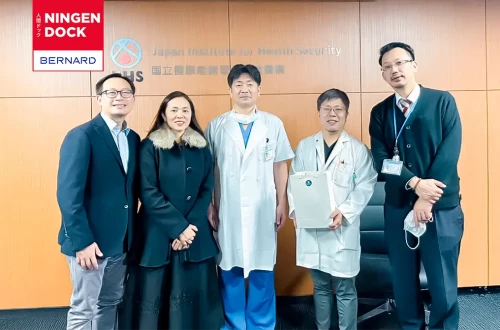 Đại diện Bernard Healthcare thăm, làm việc cùng Lãnh đạo cấp cao NCGM; Phát triển mạng lưới Y tế chuyên sâu Nhật Bản dành cho bệnh nhân Bernard Healthcare