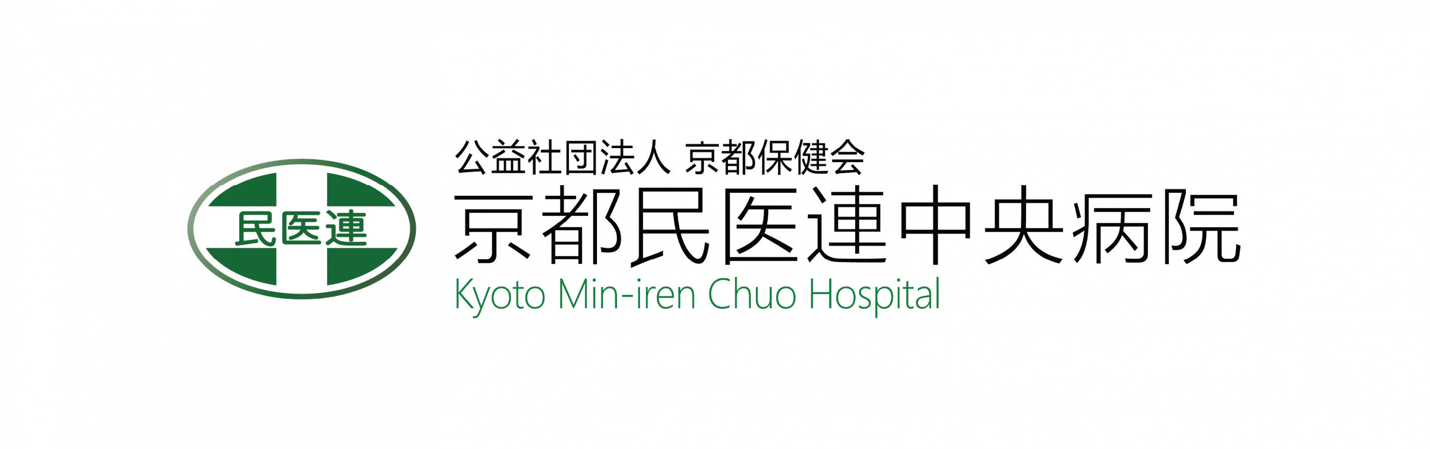 Bệnh viện Trung ương Kyoto Miniren, Nhật Bản