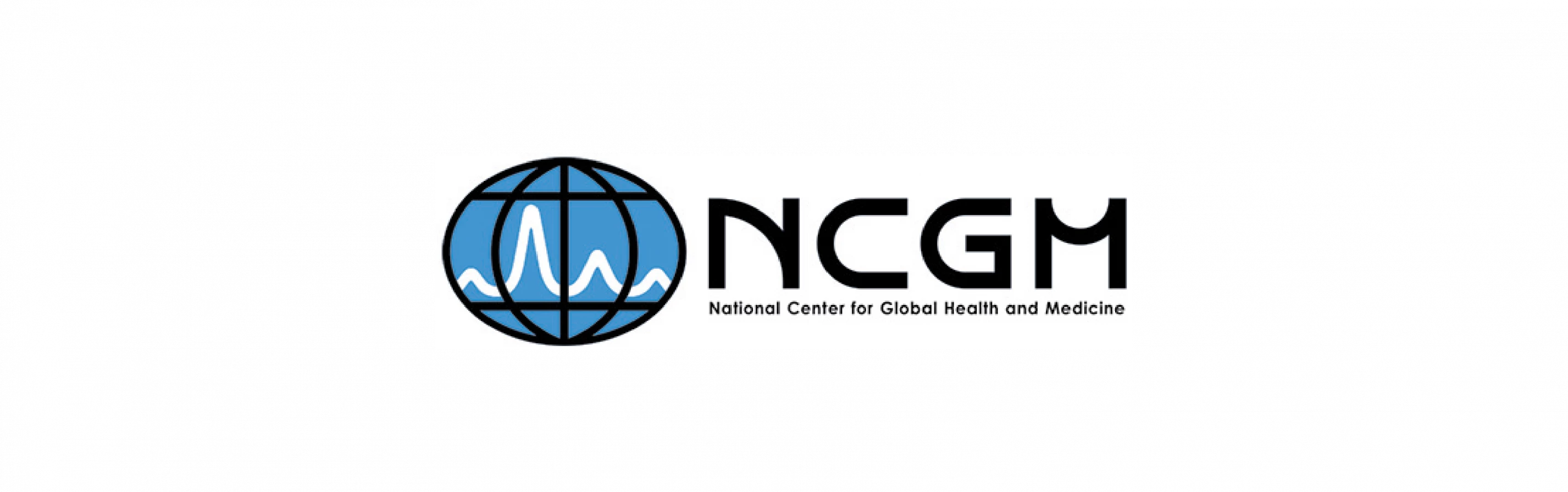 Trung tâm Quốc gia về Y tế và Sức khỏe Toàn cầu Nhật Bản (NCGM)